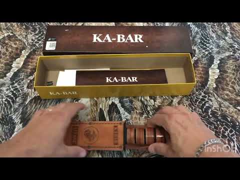 Ka-Bar 1217 USMC