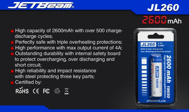 JETBeam18650 2600mah Rechargeable Li-ion Battery-10063